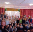 photo 2024-02-09 09-36-58 - Спасский муниципальный район