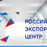 аграрии - Спасский муниципальный район