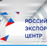 Продолжается прием заявок на участие в программе государственной поддержки, направленной на компенсацию части затрат, связанных с сертификацией продукции агропромышленного комплекса на внешних рынках - Спасский муниципальный район