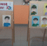 1 - Спасский муниципальный район