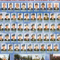 file_ - Спасский муниципальный район