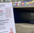 file [2] result - Спасский муниципальный район