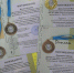 file_ - Спасский муниципальный район