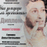 27052025 - Спасский муниципальный район