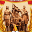 file_ - Спасский муниципальный район