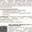 2025-08-01 14-49-32 - Спасский муниципальный район