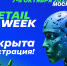 0104 reg - Спасский муниципальный район