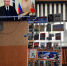 file.-1 - Спасский муниципальный район