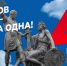 С культурой и традициям малочисленных народов Приморья познакомятся жители и гости Владивостока в День народного единства - Спасский муниципальный район