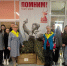 1 - Спасский муниципальный район